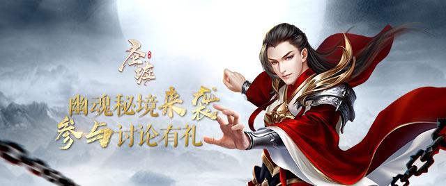 探索世界,一起问蜗牛——我为什么会喜欢一个离了婚还有两个孩子的男生,就是单纯的喜欢,我该怎么办?问答平台