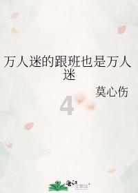 最有效的记单词方法是什么？游戏画面