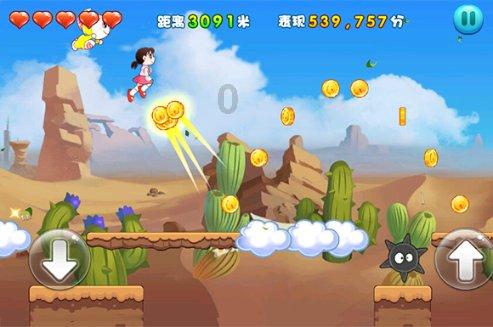 试车日志|这样过冬才带劲 全新BJ40穿越林海雪原