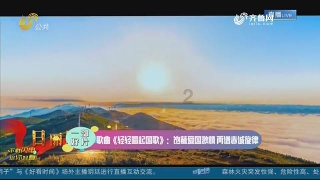 苹果原相机怎么调才好看？游戏画面