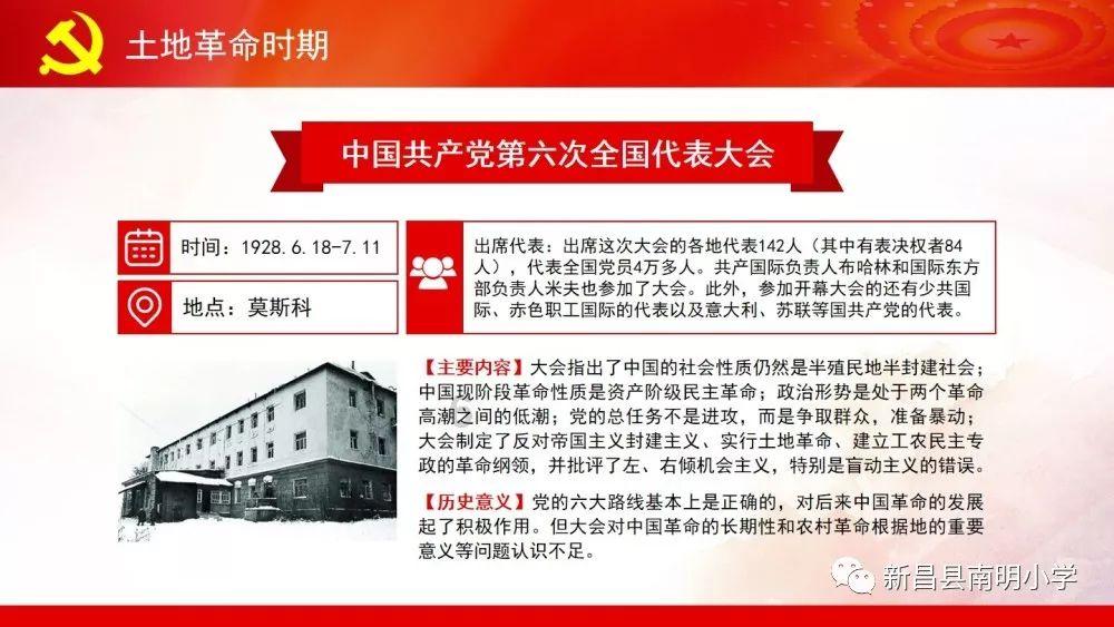 绝地求生坦克版