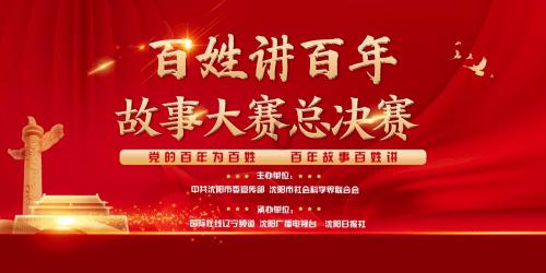 方块与转轮