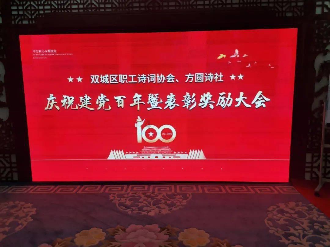 轻度抑郁表现为什么特征？游戏画面