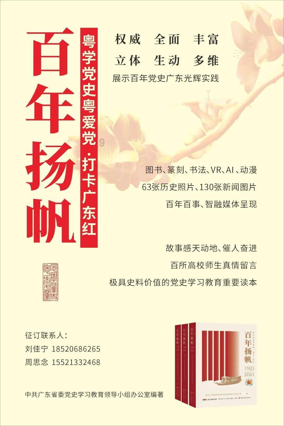 阿不都19+7+5 齐麟18分 高登28分 新疆大胜四川